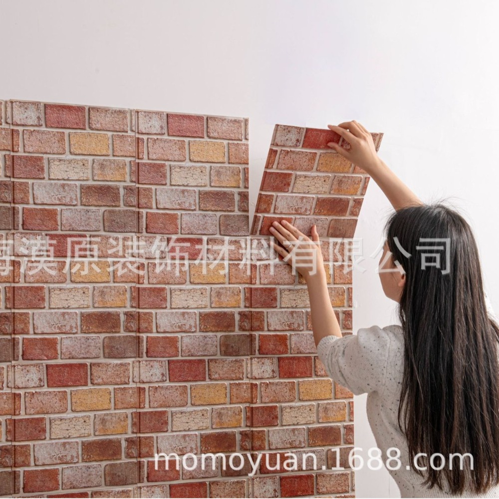 Wall Panel 3D Texture - Panel Dinding 3D Motif Kayu 30x30x0.3cm