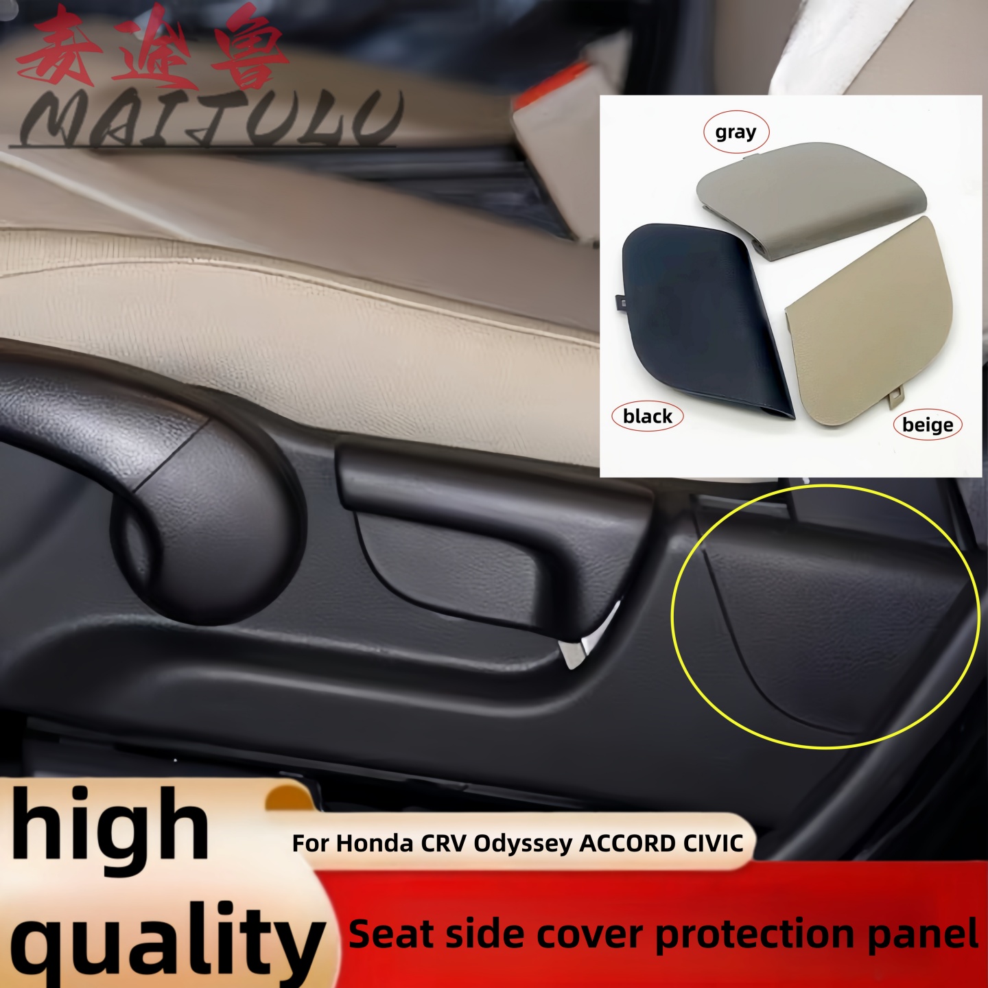 Untuk Honda CRV 2012-2018 Odys - Interior Design Handbook ulasan dan harga
