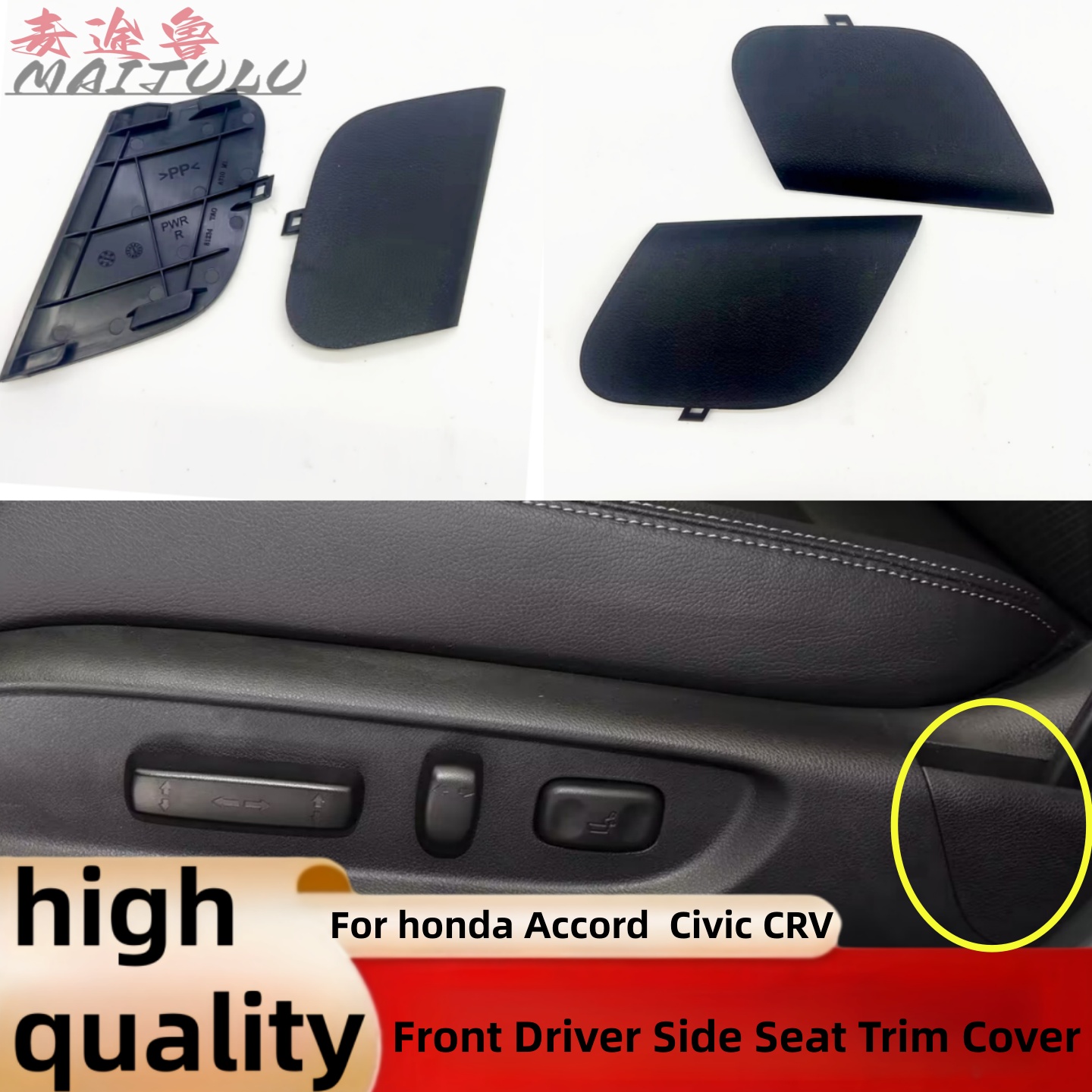 Untuk Honda CRV 2012-2018 Odys - Interior Design Handbook ulasan dan harga